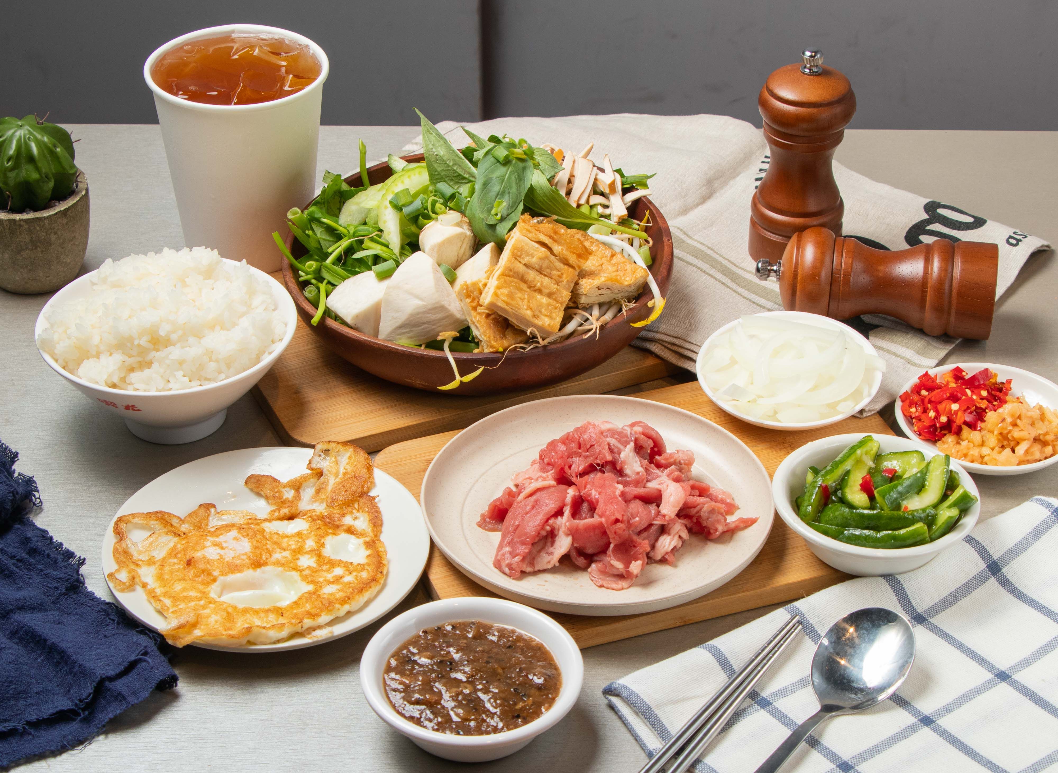 chang yu chun hao hsiang meng ku kao jou(Taipei Jingmei Branch) vendor logo