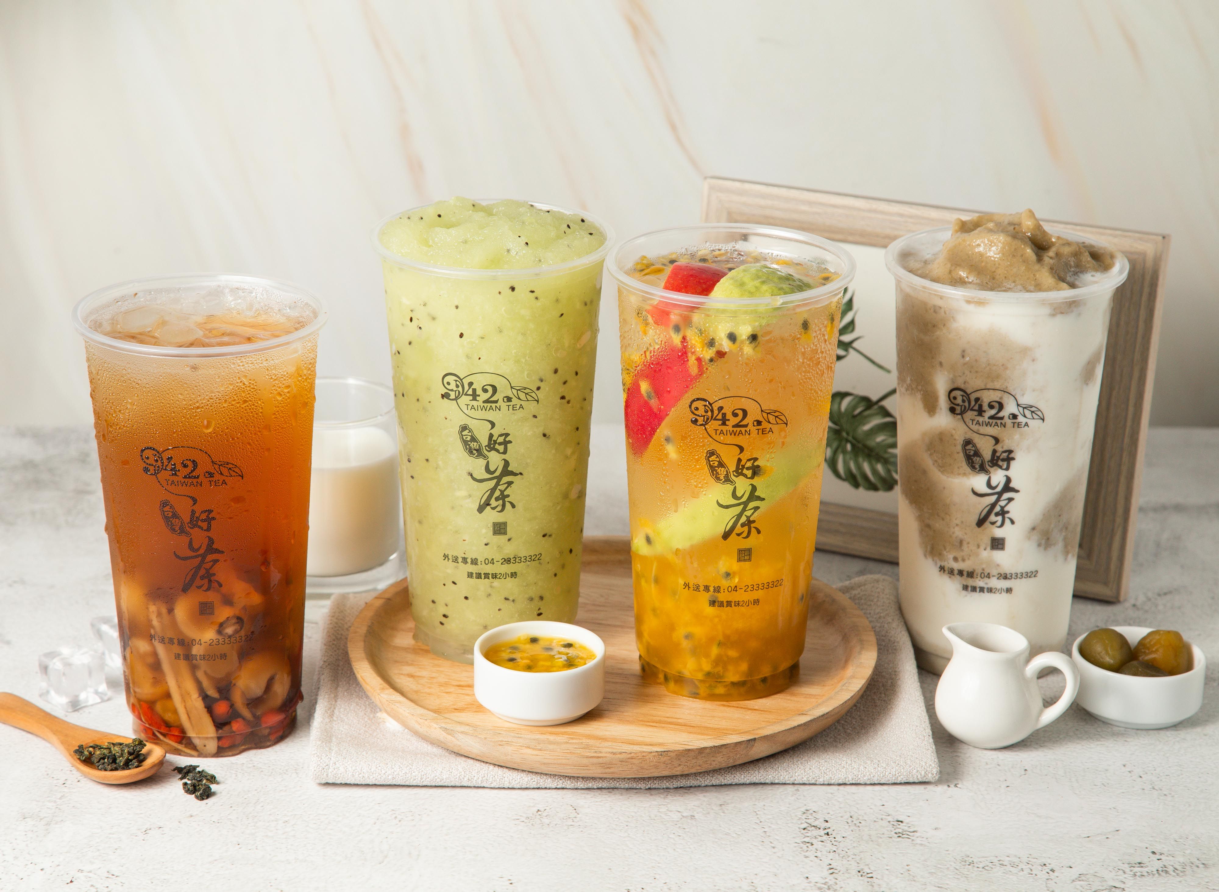 942好茶 vendor logo