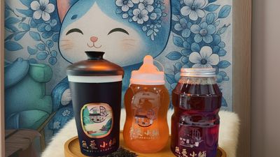 無憂小舖