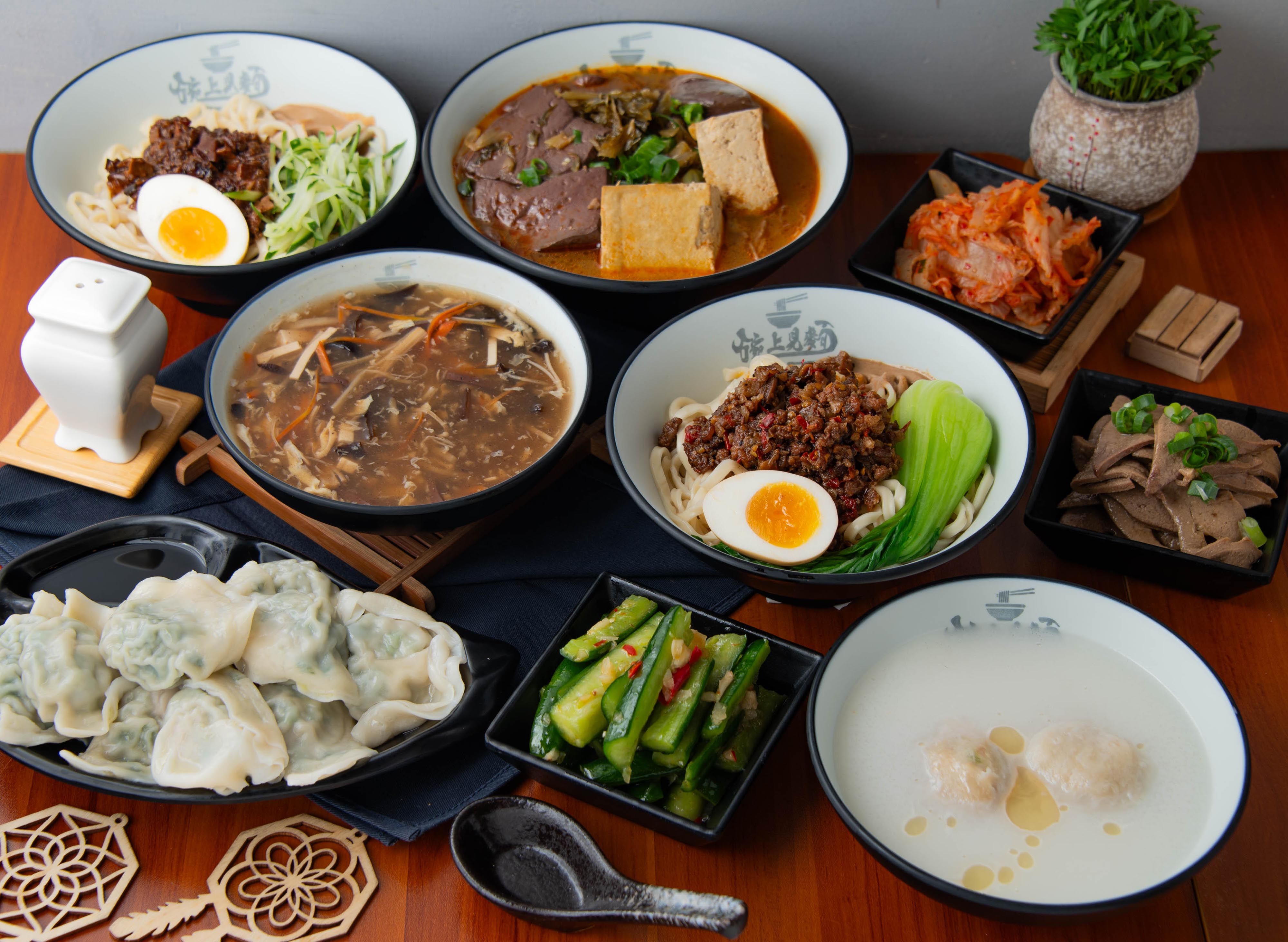 碗上見麵 (新竹大成店) vendor logo