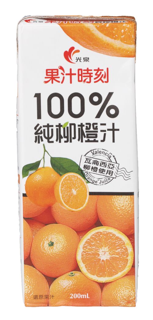 すき家 SUKIYA 幸福店
