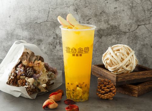 彰化縣彰化市美食 花赤鳥檸 網友評價 菜單 推薦餐點 食記 外送優惠 飢餓黑熊app