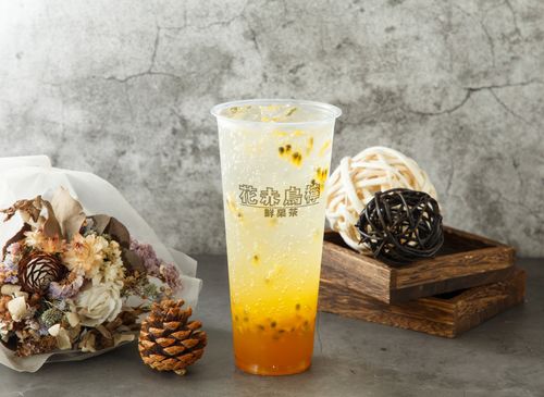 彰化縣彰化市美食 花赤鳥檸 網友評價 菜單 推薦餐點 食記 外送優惠 飢餓黑熊app