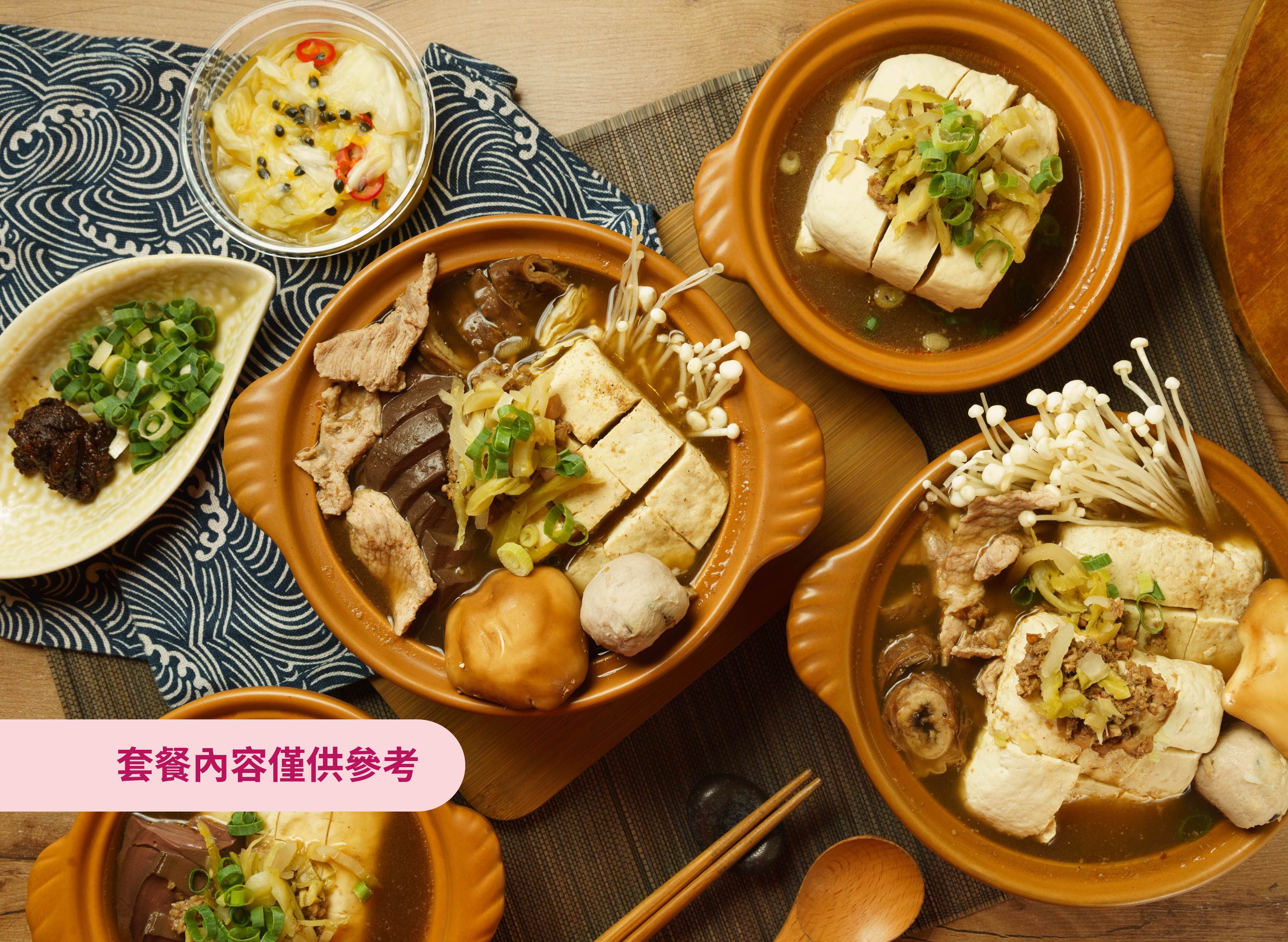 新東陽豬肉乾/牛肉乾/魷魚絲系列(原味/辣味/蜜汁/炭烤)(85-125G
