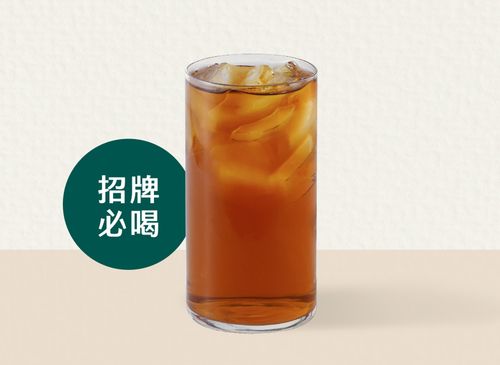 烏弄原生茶飲(台北遼寧店)