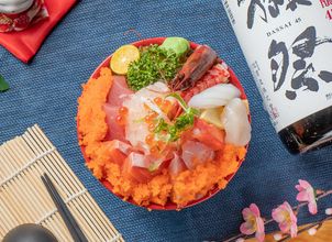 新竹市東區美食 山口刺身ま丼飯專賣東門店 東門市場美食 新竹美食 新竹特色美食 在地推薦美食 日本料理推薦 網友評價 菜單 推薦餐點 食記 外送優惠 新竹市東區美食 山口刺身ま丼飯專賣東門店 東門市場美食 新竹美食 新竹特色美食 在地推薦美食 日本料理推薦 網友評價 菜單 推薦餐點 食記 外送優惠