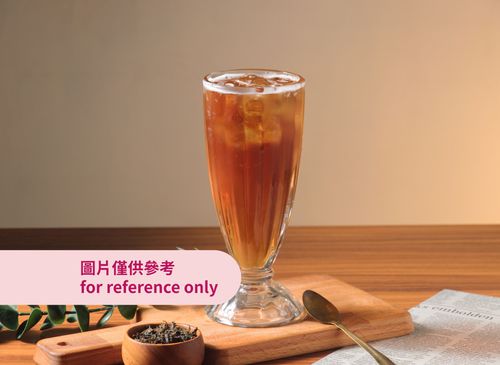 彰化縣伸港鄉美食 井茶杯杯 杯杯好茶 網友評價 菜單 推薦餐點 食記 外送優惠 飢餓黑熊app