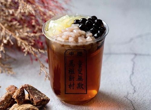 馬祖新村 家樂福桂林店