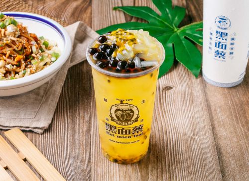 Starfruit Drink & Tea SYNtrend