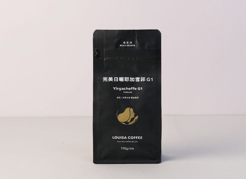 Louisa Coffee 路易.莎咖啡(瑞金店)