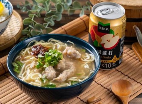 朱記國中對麵