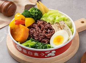 台中市西區美食 蛋白盒子健康餐 勤美店 網友評價 菜單 推薦餐點 食記 外送優惠 飢餓黑熊 台中市西區美食 蛋白盒子健康餐 勤美店 網友評價 菜單 推薦餐點 食記 外送優惠 飢餓黑熊