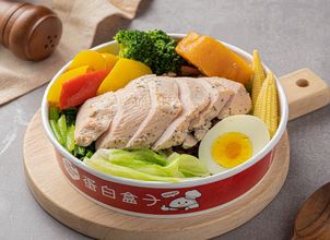 台中市西區美食 蛋白盒子健康餐 勤美店 網友評價 菜單 推薦餐點 食記 外送優惠 飢餓黑熊 台中市西區美食 蛋白盒子健康餐 勤美店 網友評價 菜單 推薦餐點 食記 外送優惠 飢餓黑熊