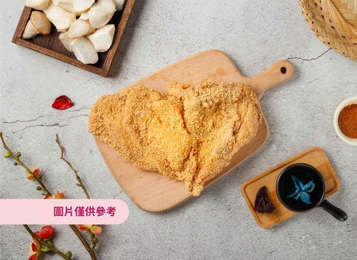 食藝飯包