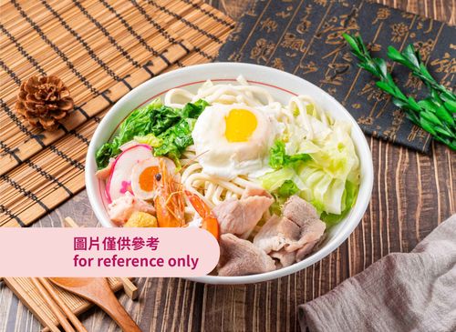 台南市中西區美食 神田日本料理 網友評價 菜單 推薦餐點 食記 外送優惠 飢餓黑熊app