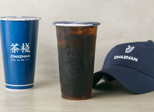 茶棧 竹北總店