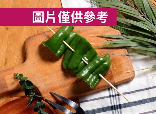 買醉串燒酒場(德陽店)礁溪美食/礁溪小吃/礁溪必吃/礁溪宵夜/礁溪居酒屋/礁溪燒烤