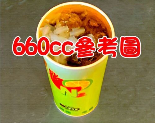 N2黑咖哩.網咖.電腦維修