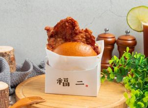 台北市中正區美食 福二漢堡製造所 網友評價 菜單 推薦餐點 食記 外送優惠 飢餓黑熊