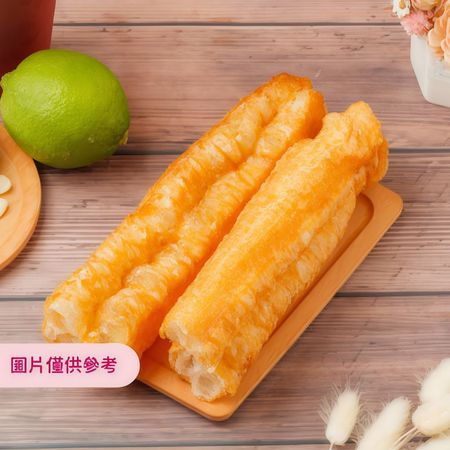老油條