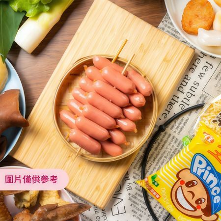 鑫鑫腸