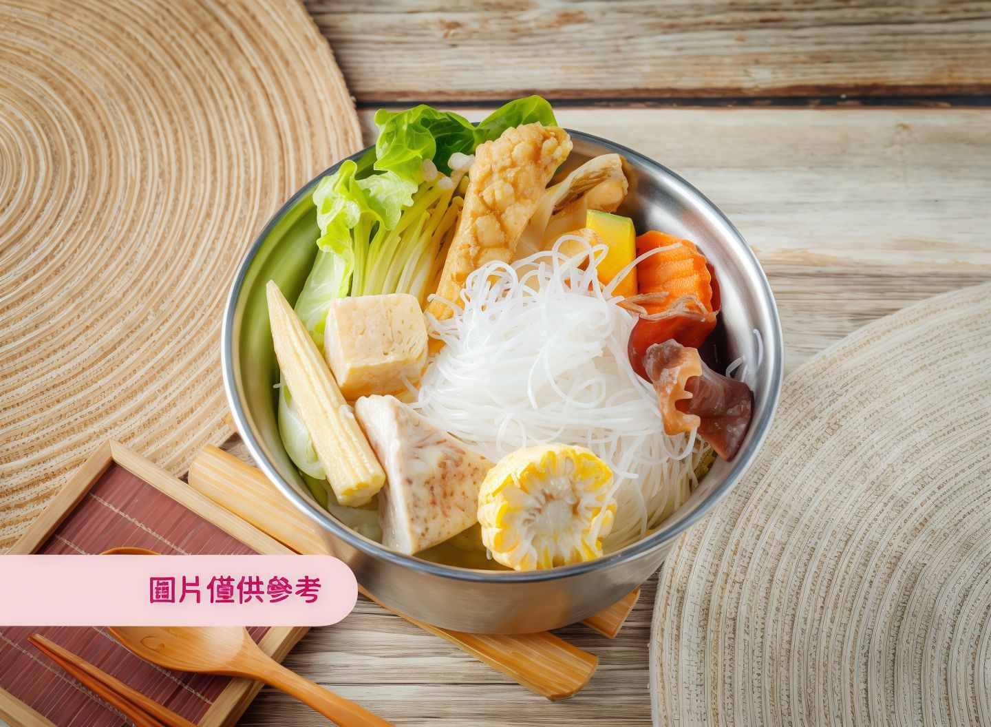 珍香味小火鍋菜單價格| 向附近的珍香味小火鍋訂購| foodpanda 外送