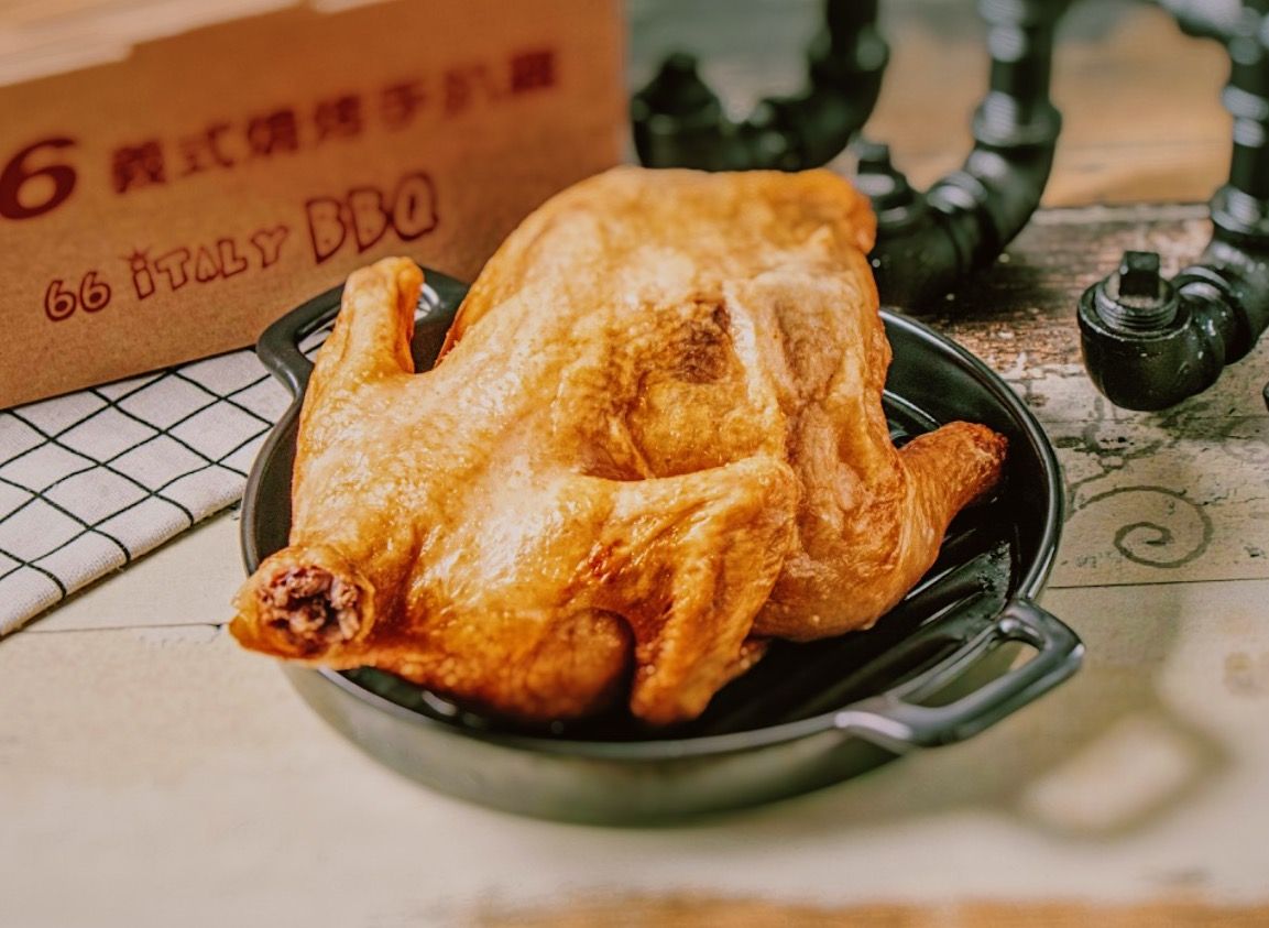 雞66 66義式燒烤手扒雞-新竹埔頂店| Hsinchu