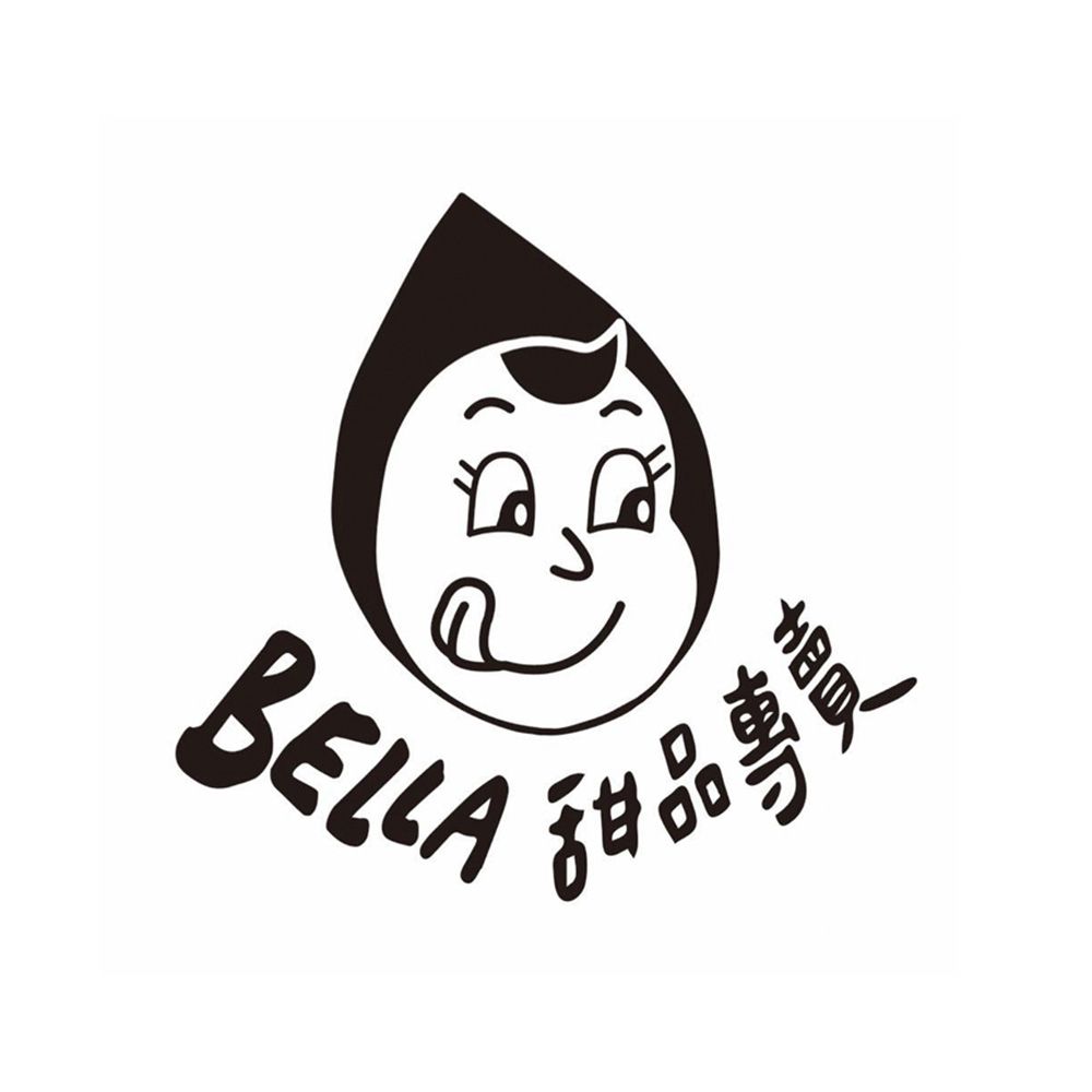 Bellatian pin zhuan mai (tai nan gong yuan bramch) vendor logo