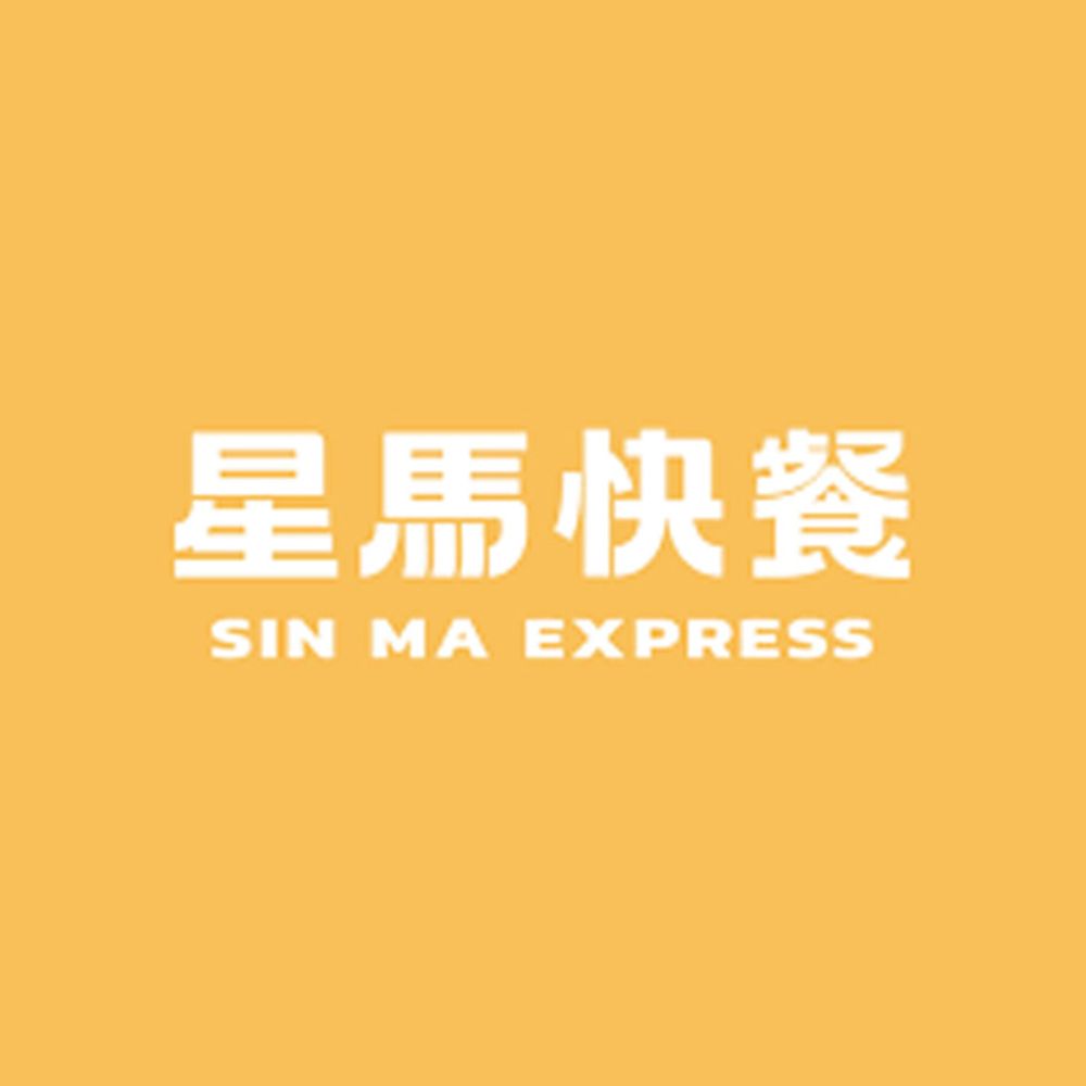 A8 A8 Foodpanda a8-a8-foodpanda