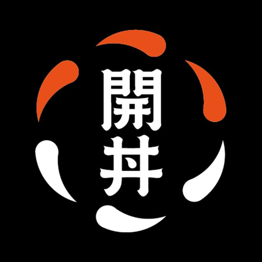 開丼 燒肉v.s丼飯 (環球購物中心南港車站)菜單 價格 | 向附近的開丼 燒肉v.s丼飯 (環球購物中心南港車站)訂購 | foodpanda 外送