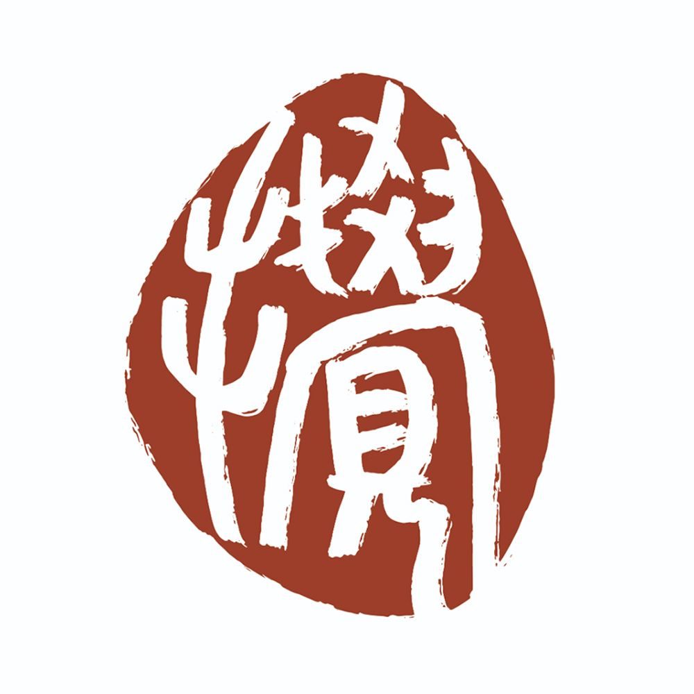初攪和鐵板料理專門店 vendor logo