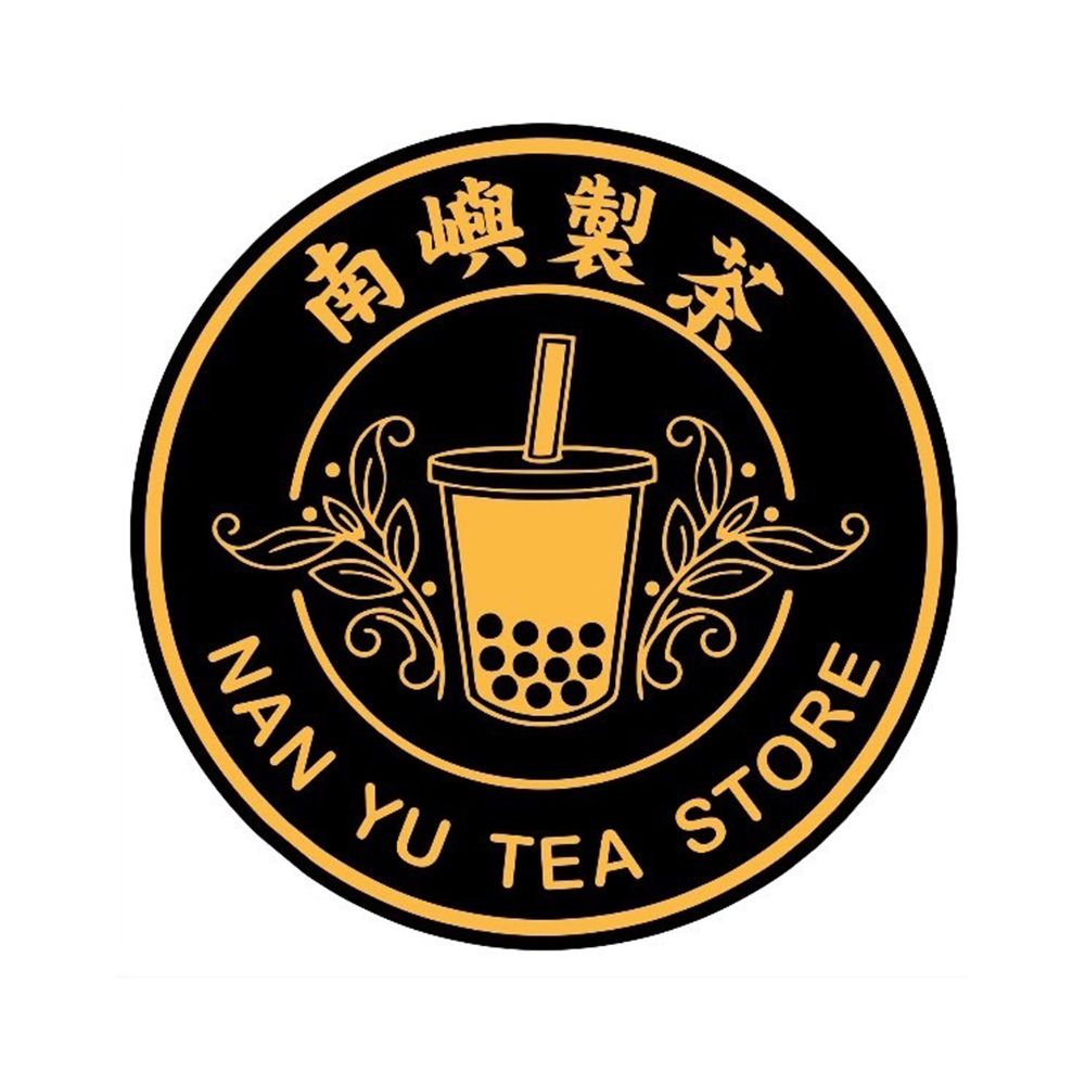 南嶼製茶 vendor logo