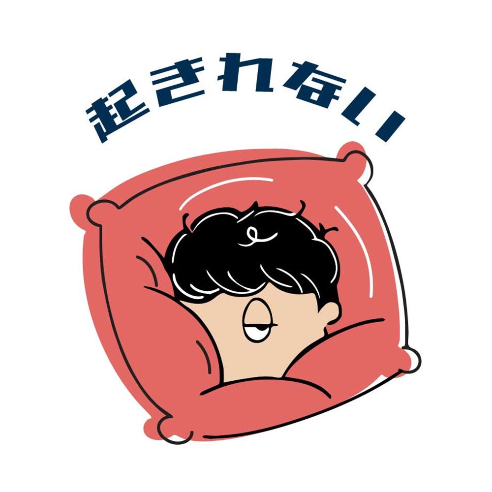 早起飛哥 手打漢堡專賣 (高雄中正店) vendor logo