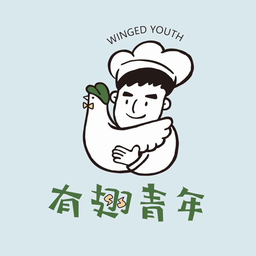 有翅青年炸雞翅專賣舖 (太原店) vendor logo