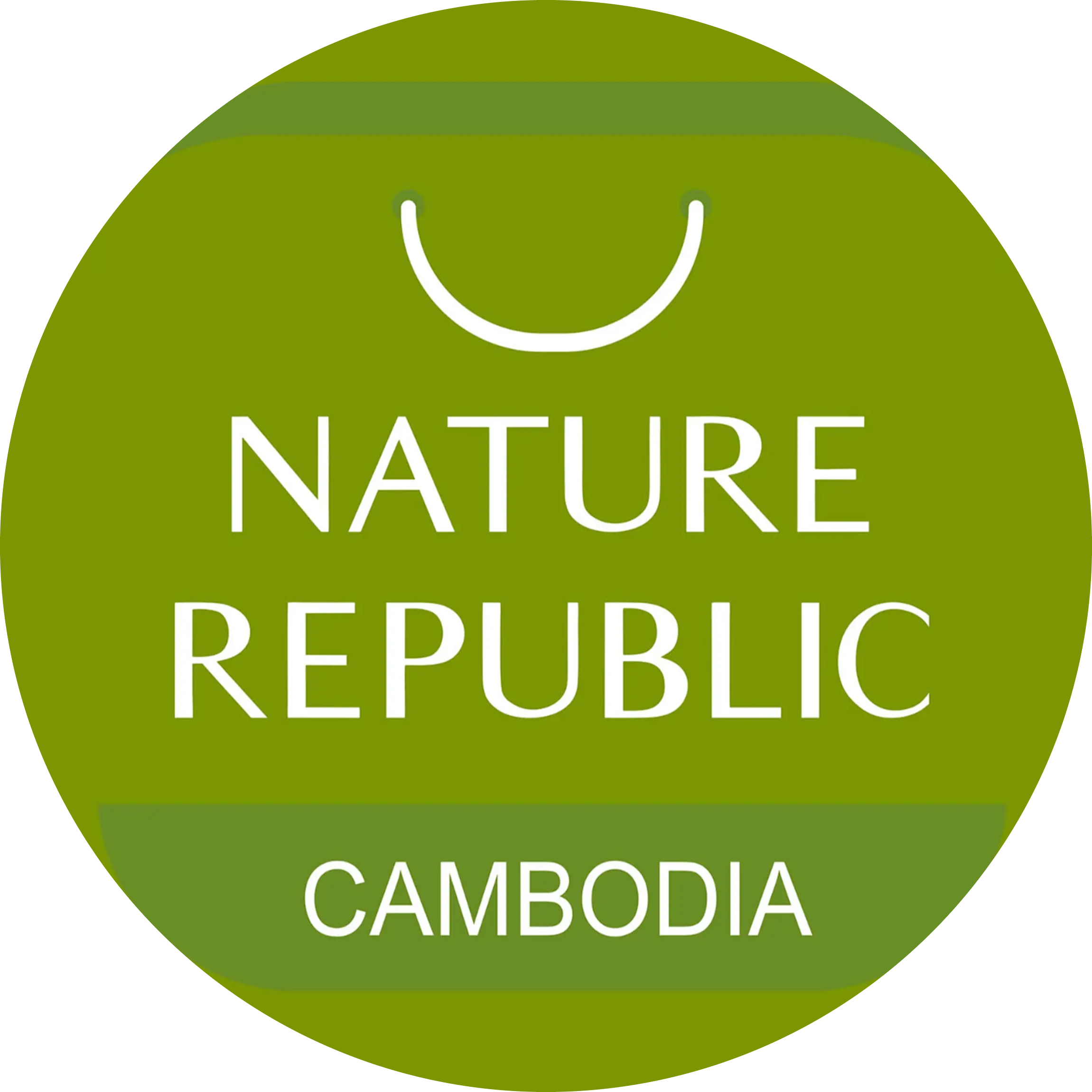 Nature Republic logo