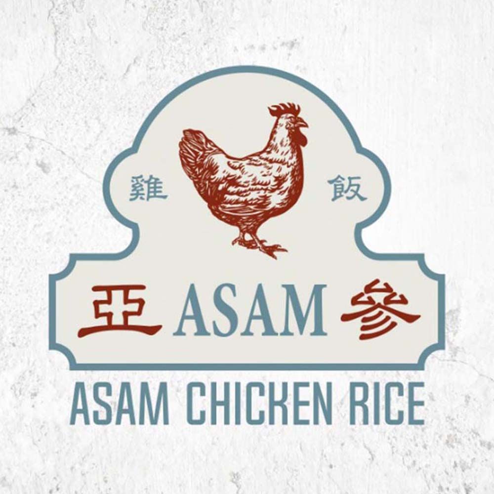 亞參雞飯 (嘉湖) Asam Chicken Rice菜單 - 向附近的亞參雞飯 (嘉湖) Asam Chicken Rice訂購 ...