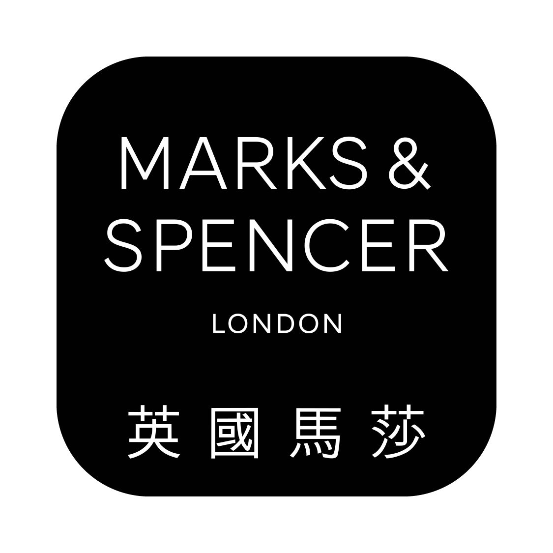 marks & spencer logo