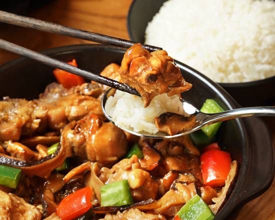 Braised Chicken Recipe