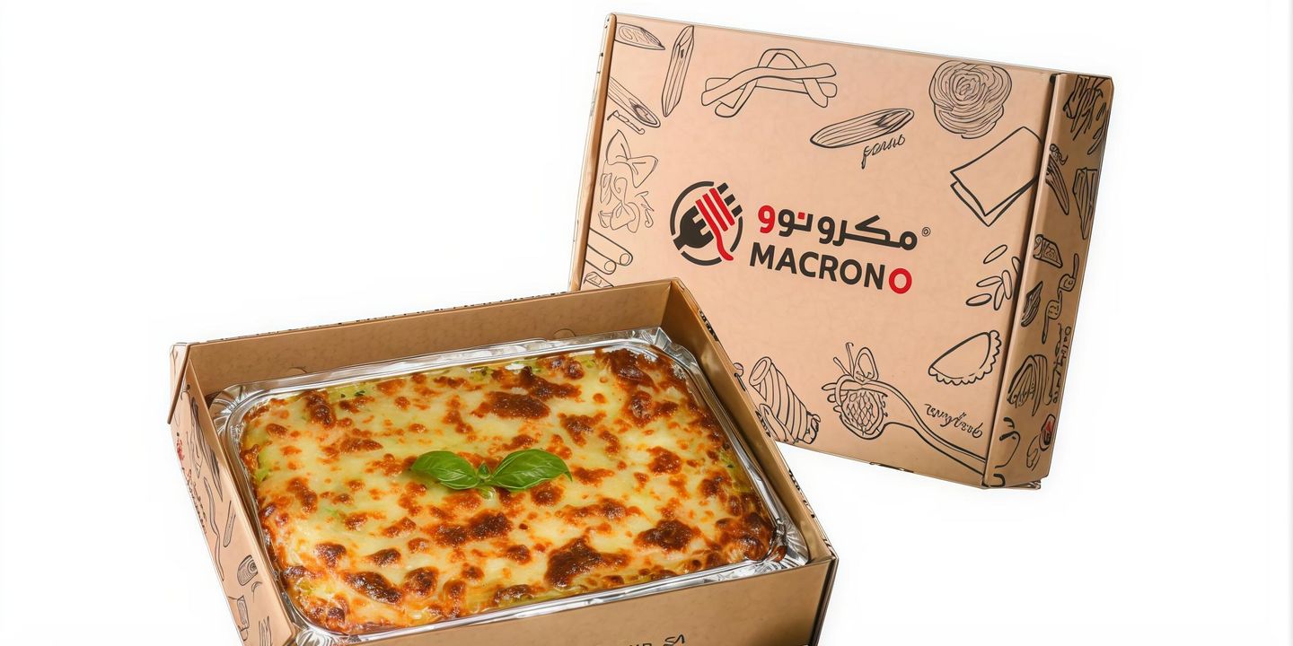 مكرونوو cover