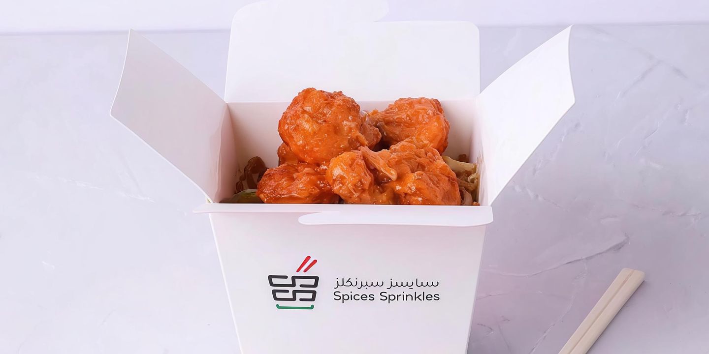  سبايسز سبرنكلز  cover