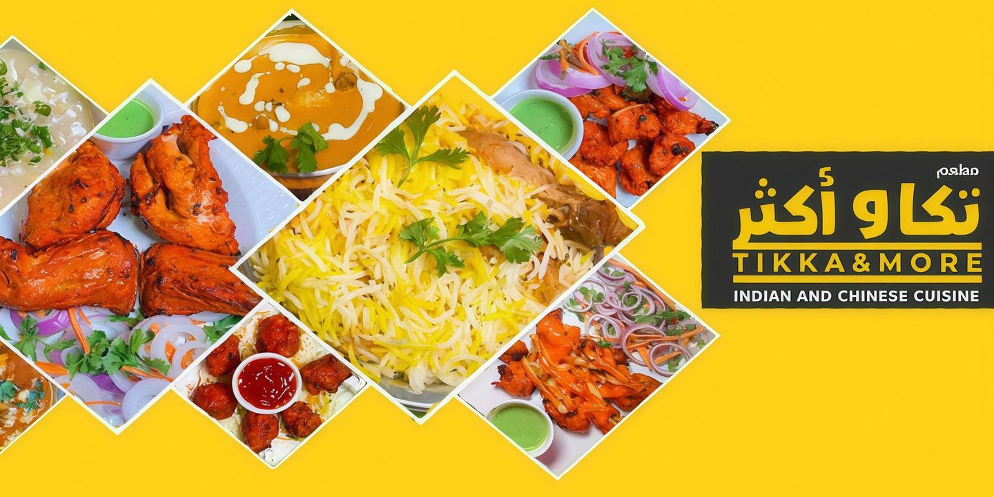 Tikka and More cover