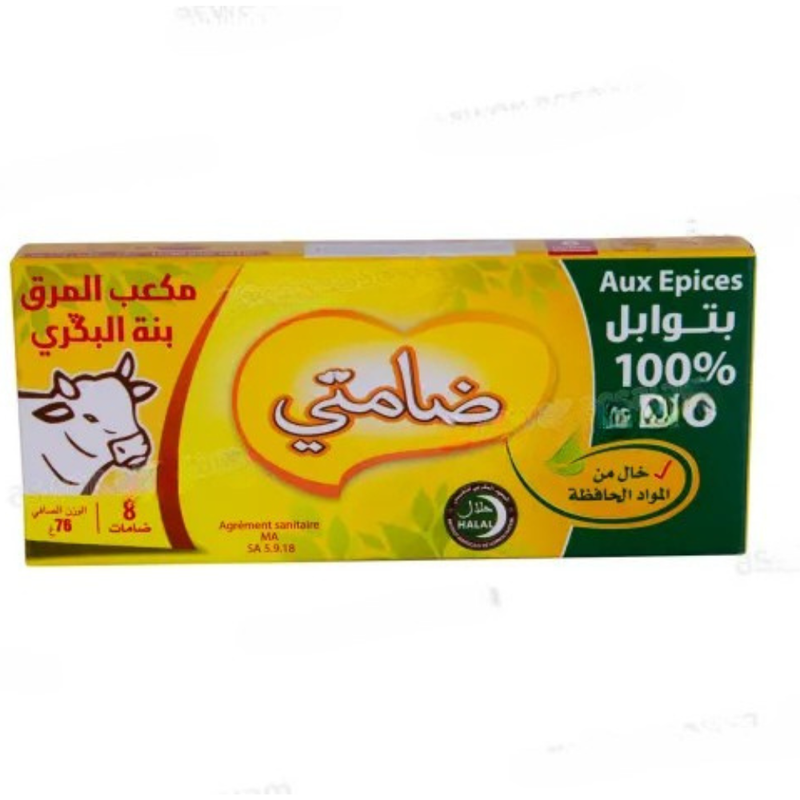 Cubes de Bouillon de Bœuf - Saveur Intense