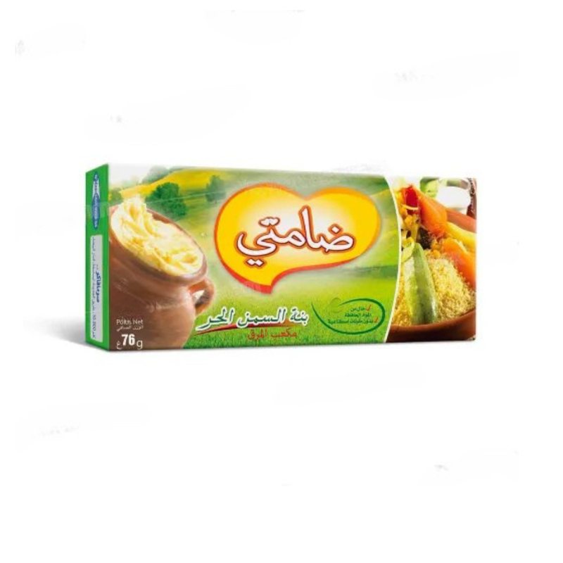 Cubes de Bouillon au Smen - Goût Authentique