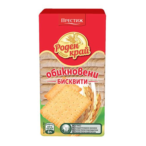 РОДЕН КРАЙ Обикновени бисквити 120 ГР