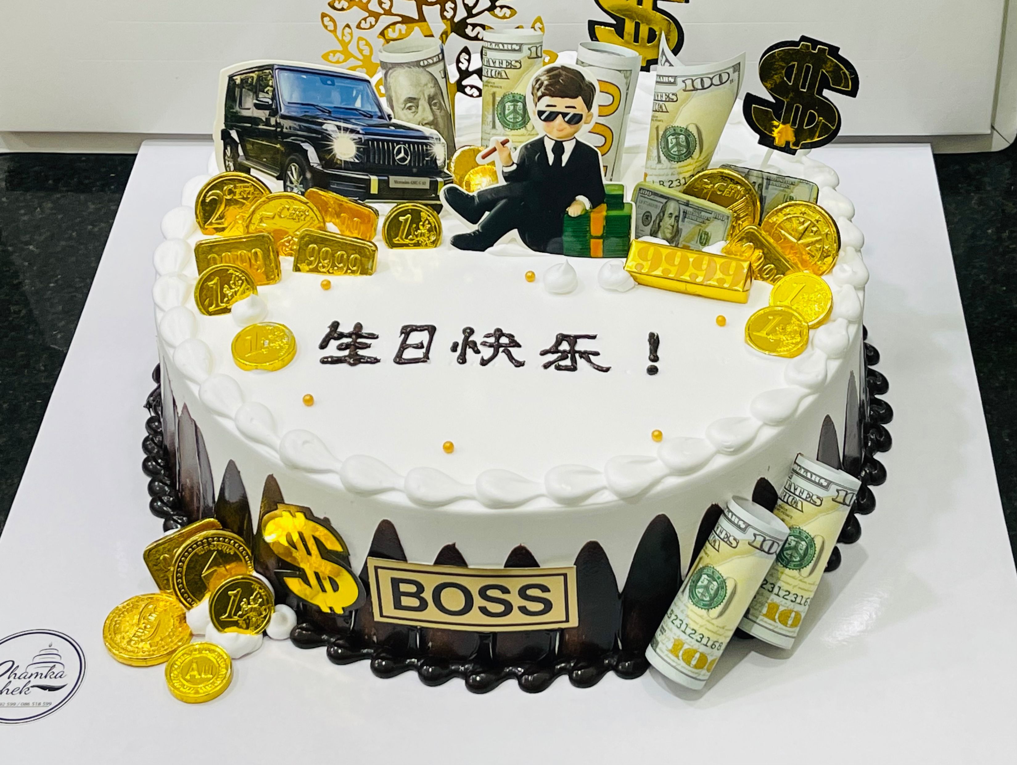 Chamka Chek Bakery (Krong Preah Sihanouk) Menu | Order Online on foodpanda  Cambodia