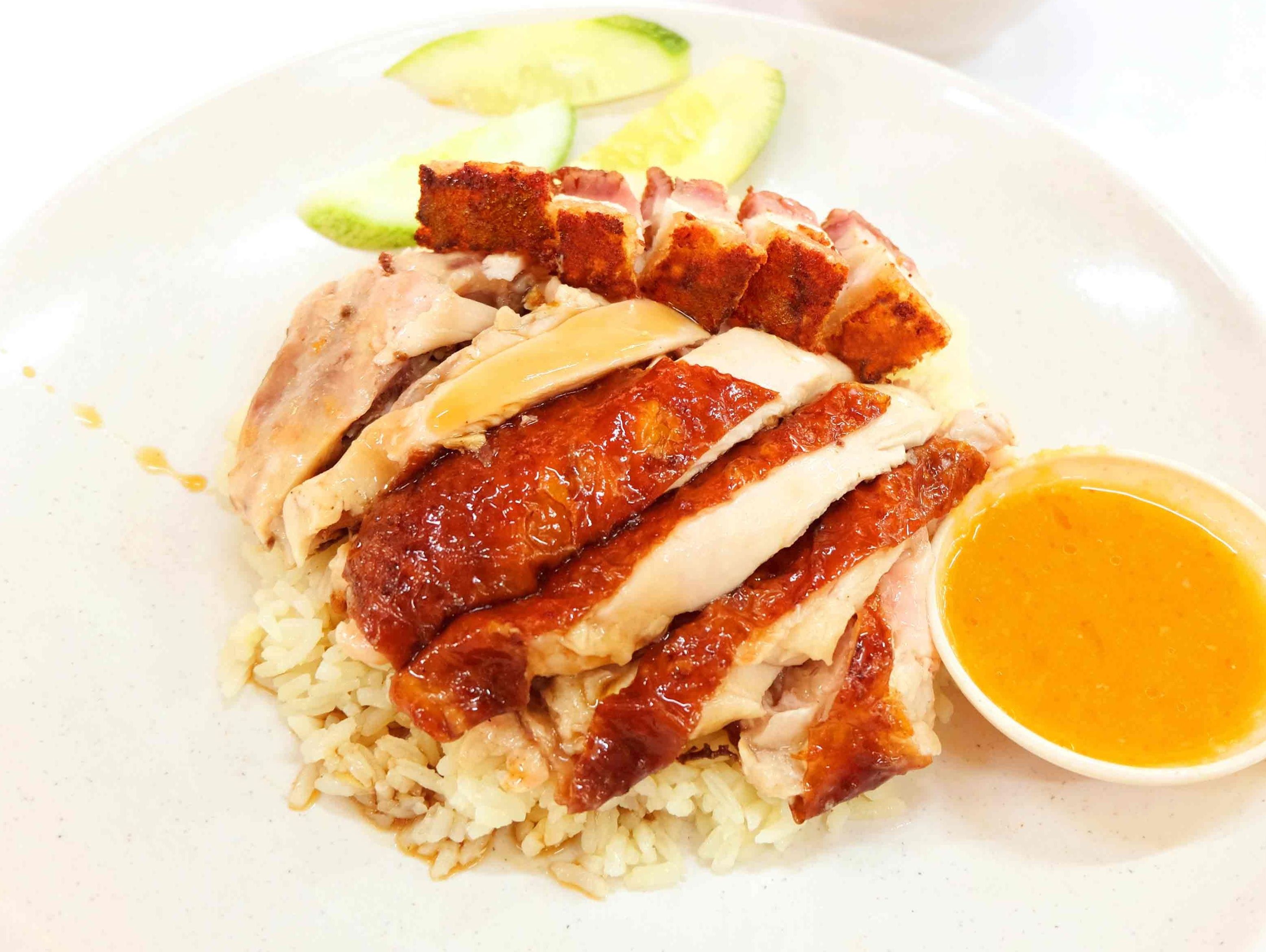 Hong Kong Roasted BBQ (Megabite Cafe, Kuching City Mall) | Food Delivery  from foodpanda