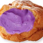 Ube Pie Cream Puff