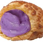 Ube Cookie