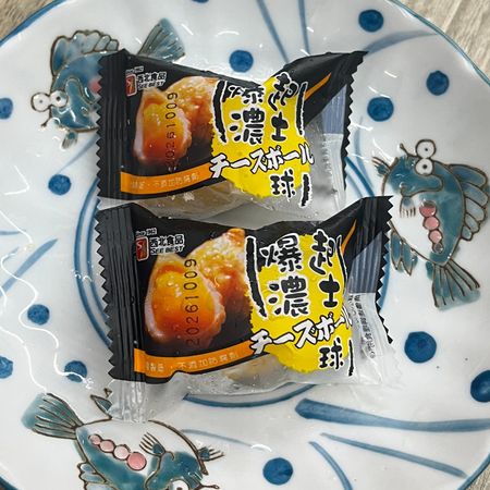 西北爆濃球(2個)