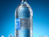 Large Water Bottle